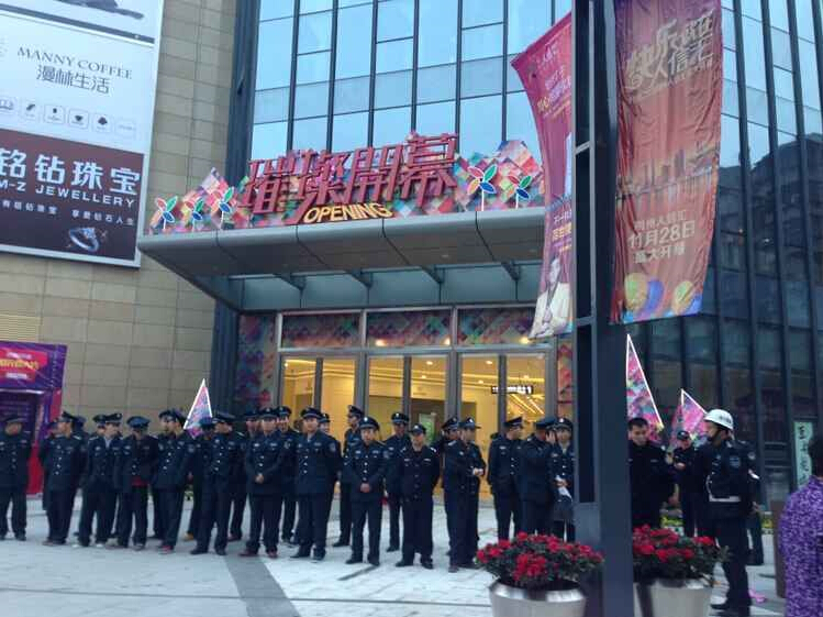 人信匯盛大開(kāi)業(yè) 人信匯盛大開(kāi)業(yè)