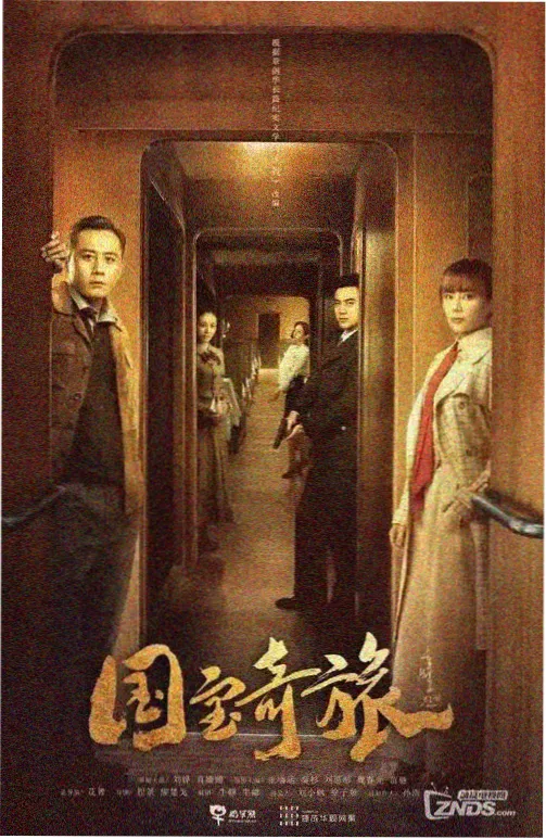 唱片店旧事
